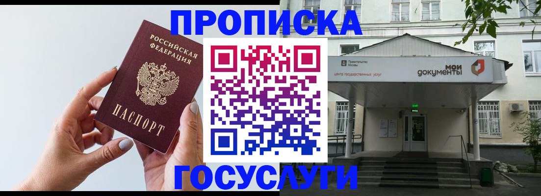 форма 3 в Болхове